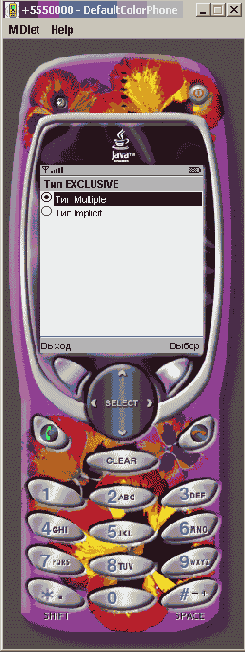 ������ ������ List