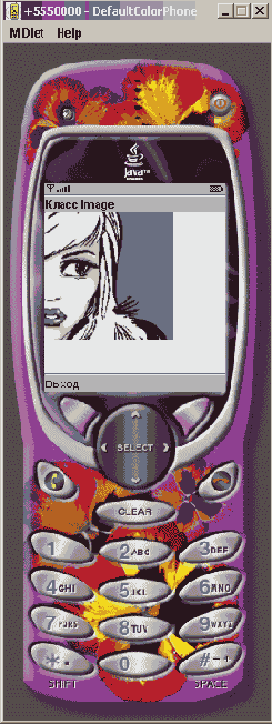 ����� Font