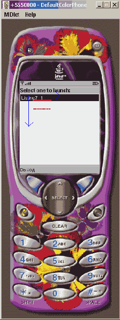 ��������� �����