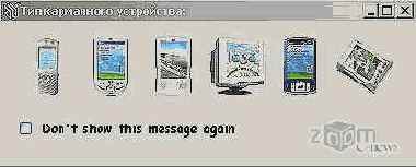 ��� �������� ������ �� ��������� ��������