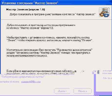 ������ �����������