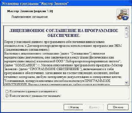 ������������ ����������