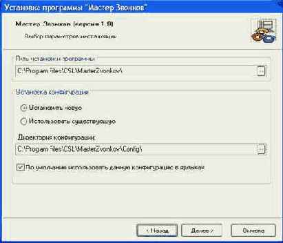 ������� ���������� �����������