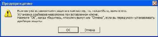 ����������� � ���������� �����������