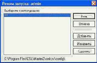 ����� ������������ ������� ������ �������