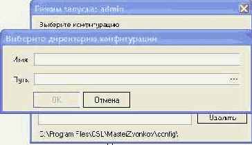 ����� ������������ ������� ������ �������