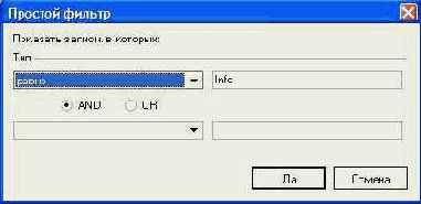 ����������.