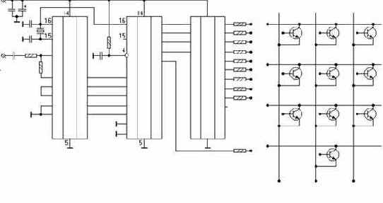 Преобразователь DTMF- клавиатура.
