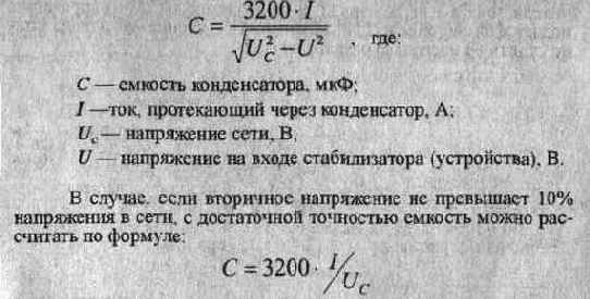 ��������� ������� � ��������������� ��������������