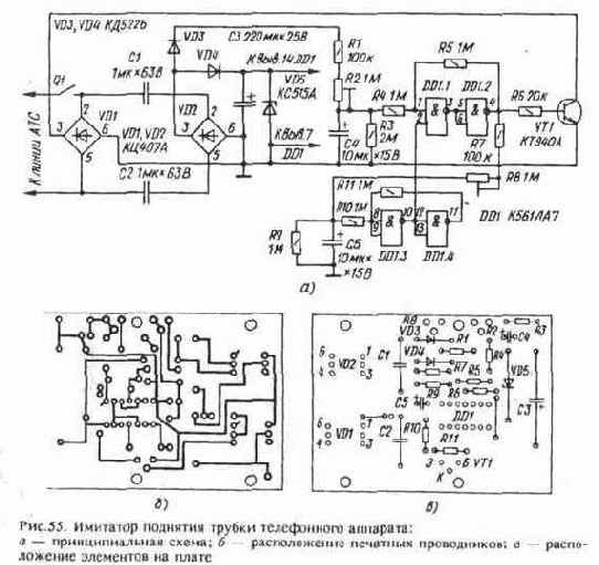 ��������� � ���������� ���������