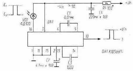 ИК приемник на микросхеме