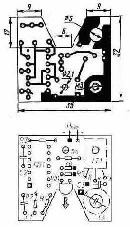 Простой ИК генератор