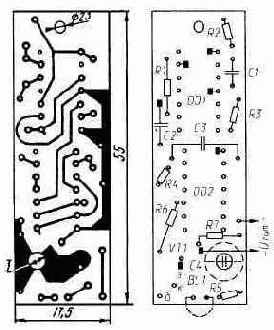 Экономичный ИК генератор