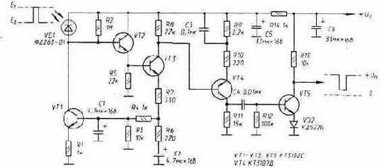 ИК приемник на транзисторах