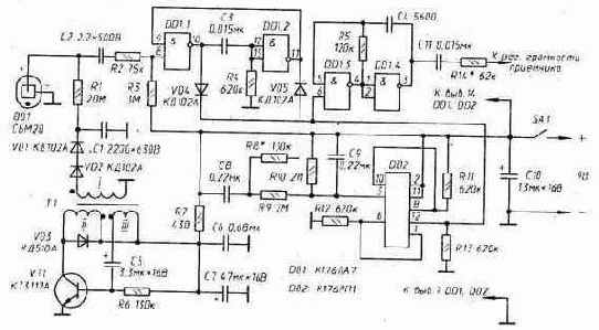 Радиационный индикатор в радиоприемнике
