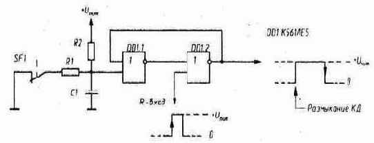 О «дребезге» и «шорохе» контактных датчиков