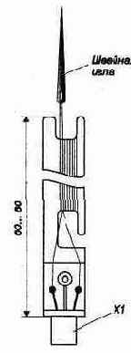 «Ночной сторож» пассажира