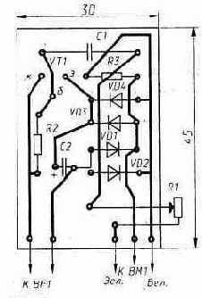 Еще один телефонный усилитель.