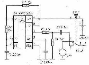 Устройство тонального вызова для радиостанций.