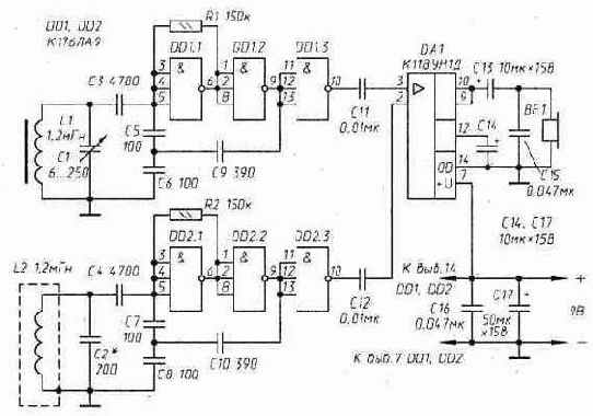 Три металлоискателя на микросхемах.