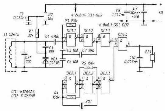 Три металлоискателя на микросхемах.