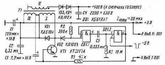 Экономичный источник питания счетчика Гейгера
