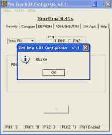 Работа с программой