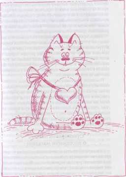 ����������� ��������������, ����������� ����� �� ��� �������

