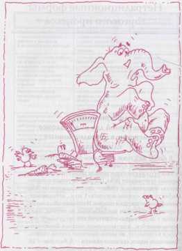 �������������� ����� ��������� ��������