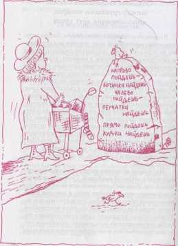 ������������ ���������� ������� � ����������� �����