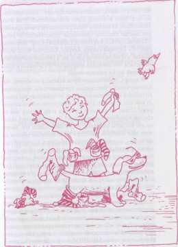 ������ �. - ����������