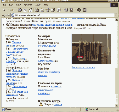 ������-������