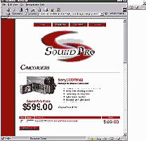 ��� �� ���������