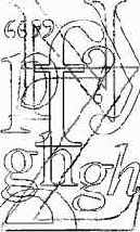 ������ � �����.