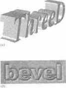 ���������� ��� ��������