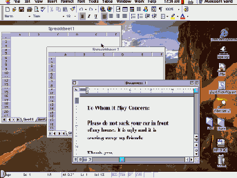 ��� ������, ���� ��� ����