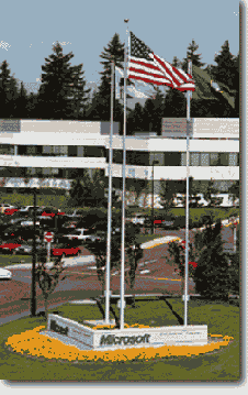 ��� �������