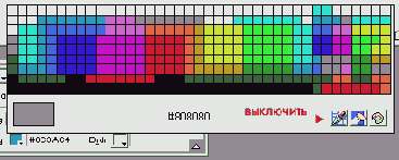 � �� �������� ������ ��������� 