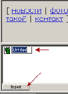 � ������ ������� �� ������������ 