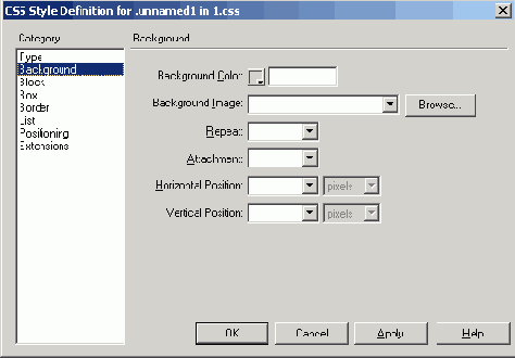 Параметры фона