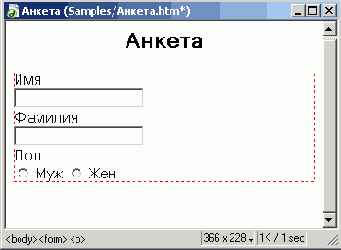 ���� ����� ����� � �������