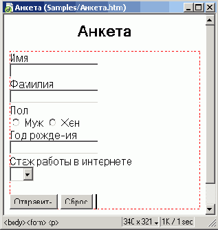 ������ �������������� ������� ����