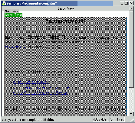 ����� ��������� ���������� �������