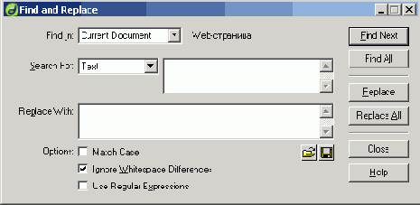 ����� � ������ ������