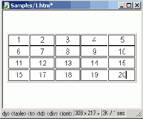 ������� ����� ������
