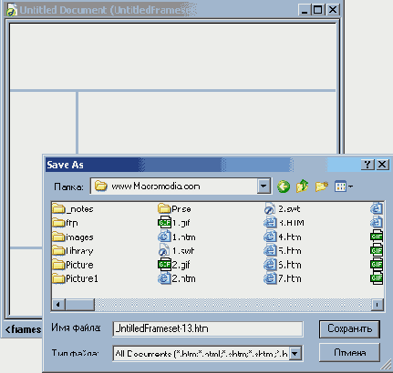 ������� ����� �������