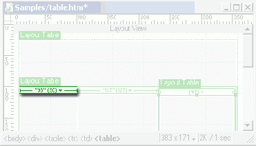 ���������� ���� Choose Spacer Image