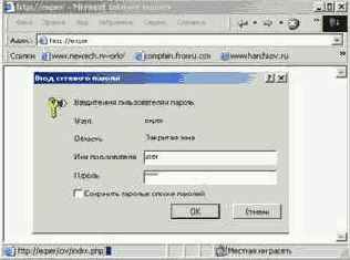 ����������� ���������� web-�������