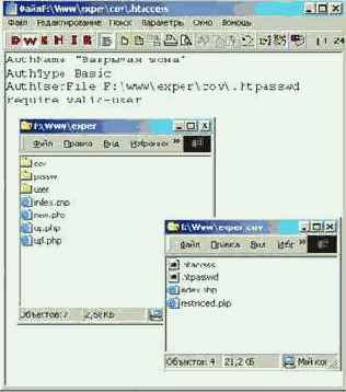 ����������� ���������� web-�������