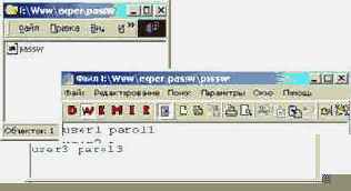 ����������� � ������� ���������